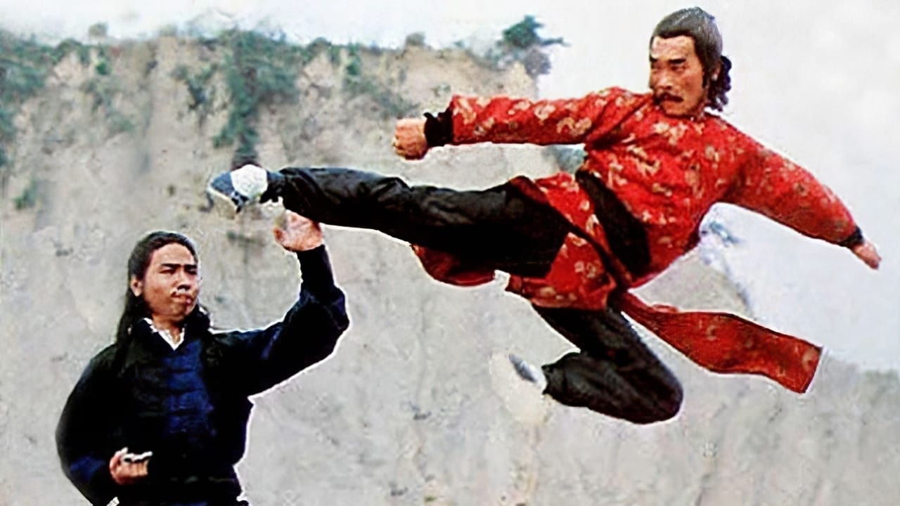 Instant Kung Fu Man Backdrop Image