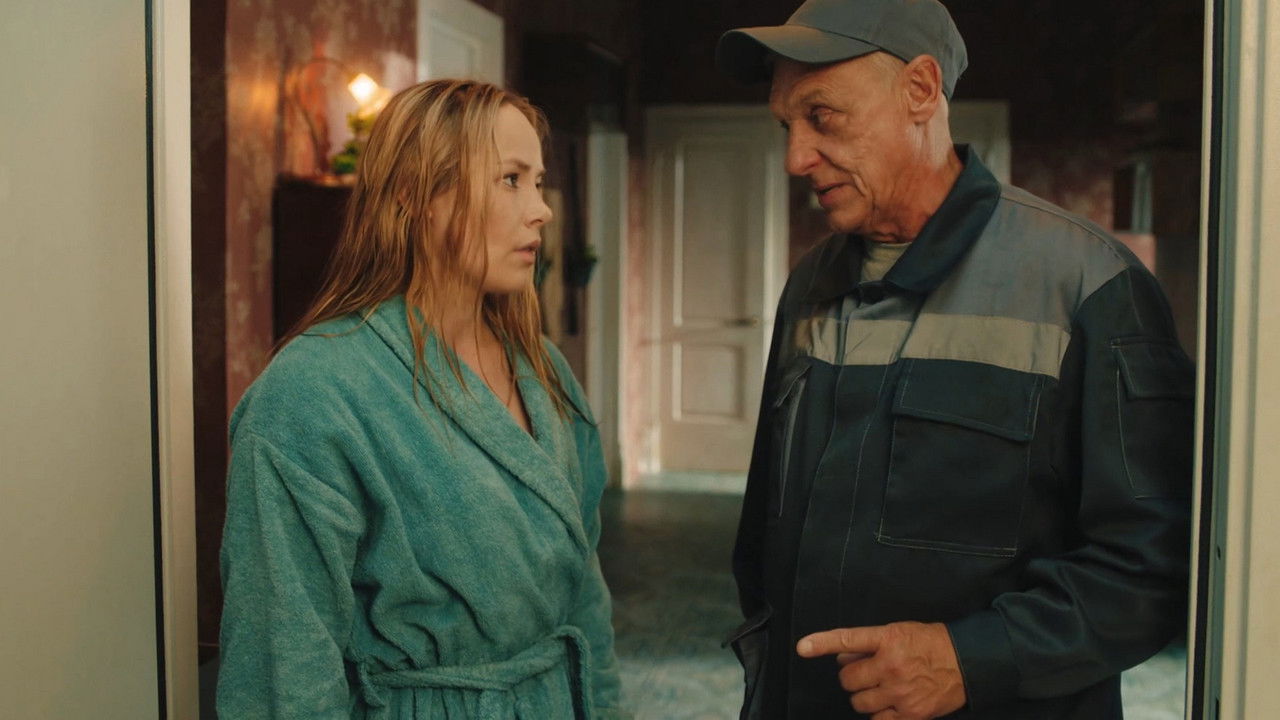 Госзащита — Épisode 6