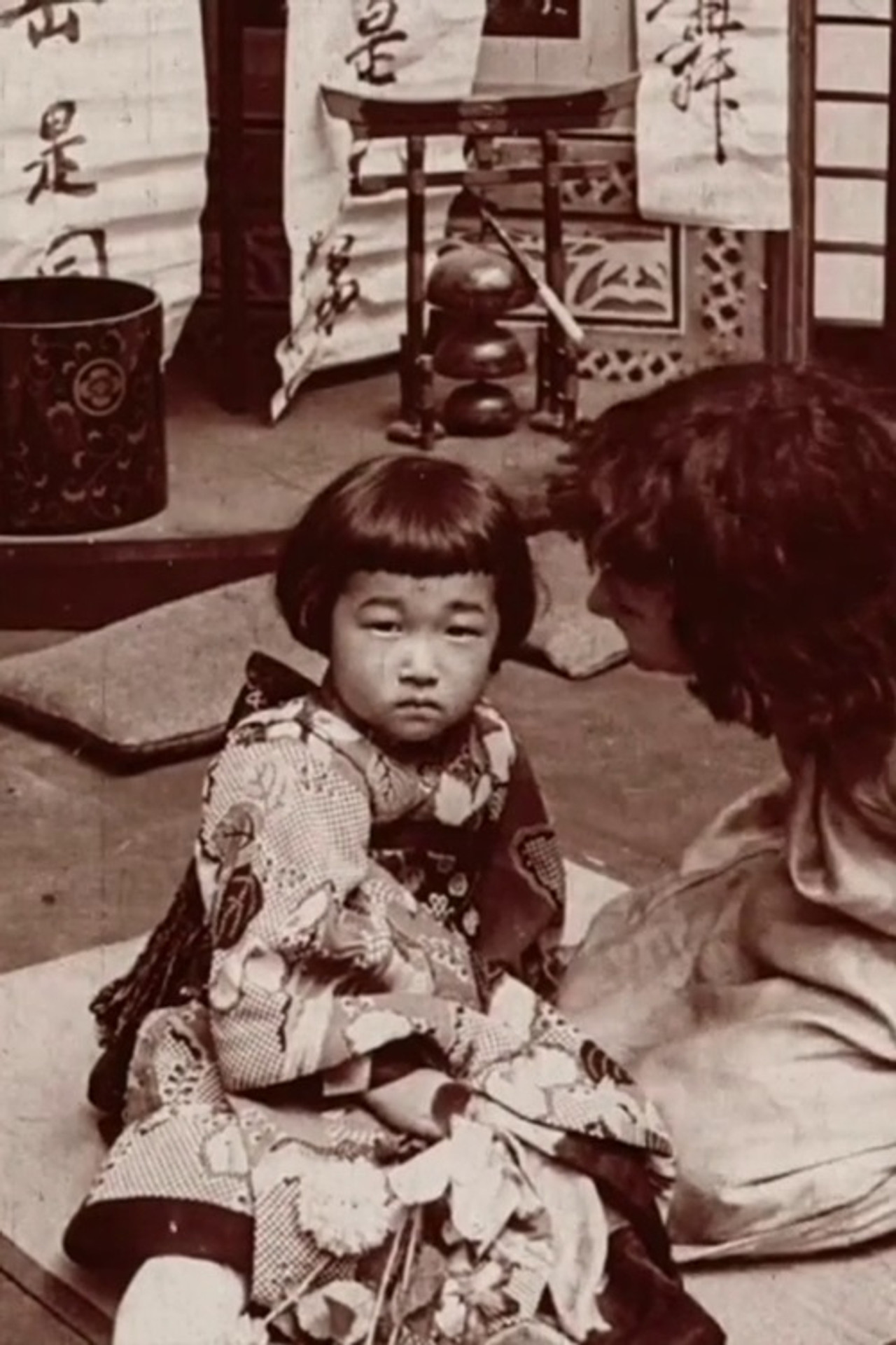 Ito, the Beggar Boy Backdrop