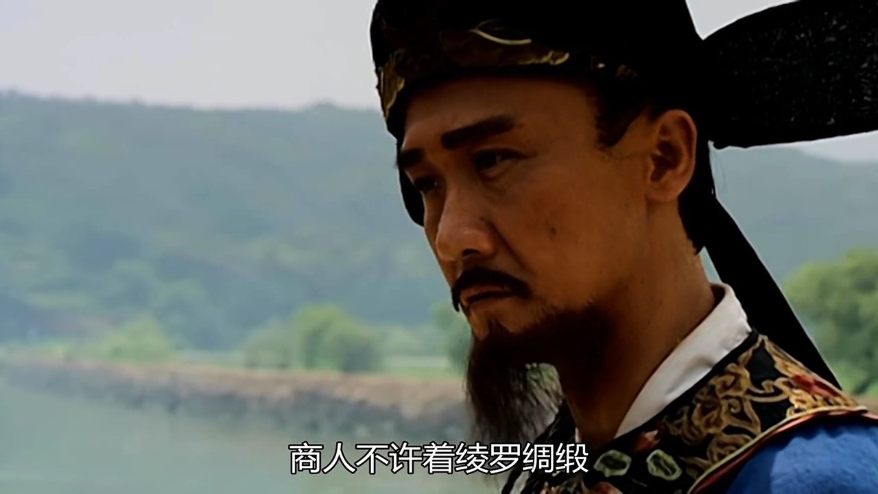 大明王朝1566 backdrop