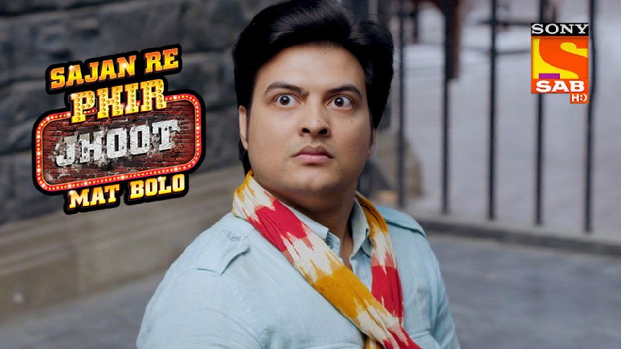 Sajan Re Phir Jhoot Mat Bolo — Épisode 196