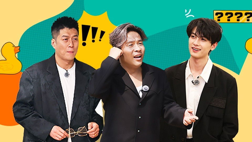 Mahua's Fun Age - Season 0 Episode 43 : Episode 43