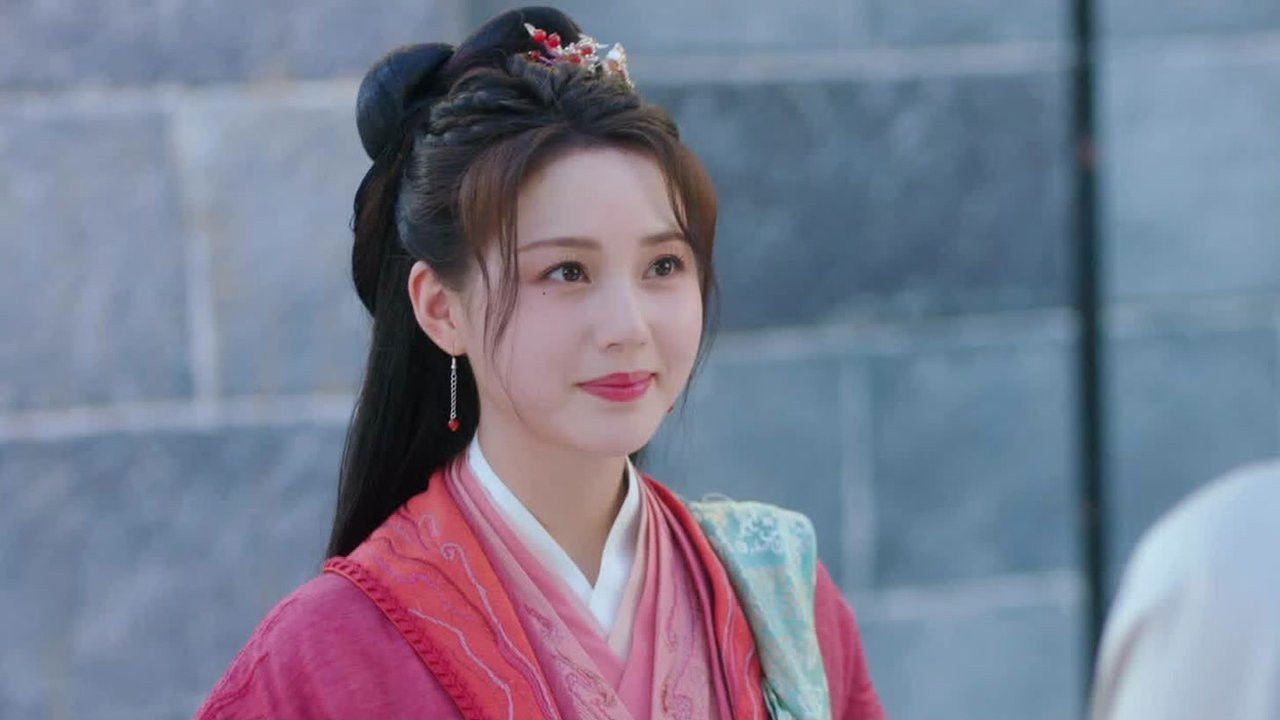 一刀风月 — Épisode 24