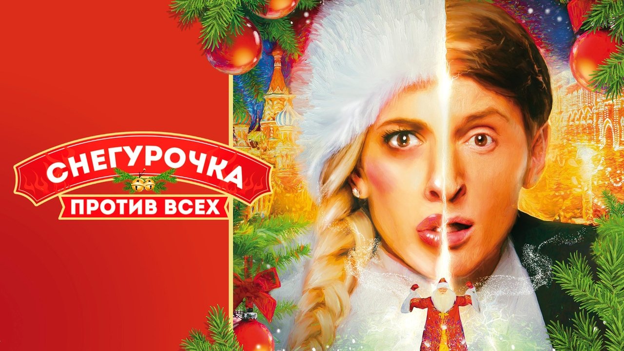 title image