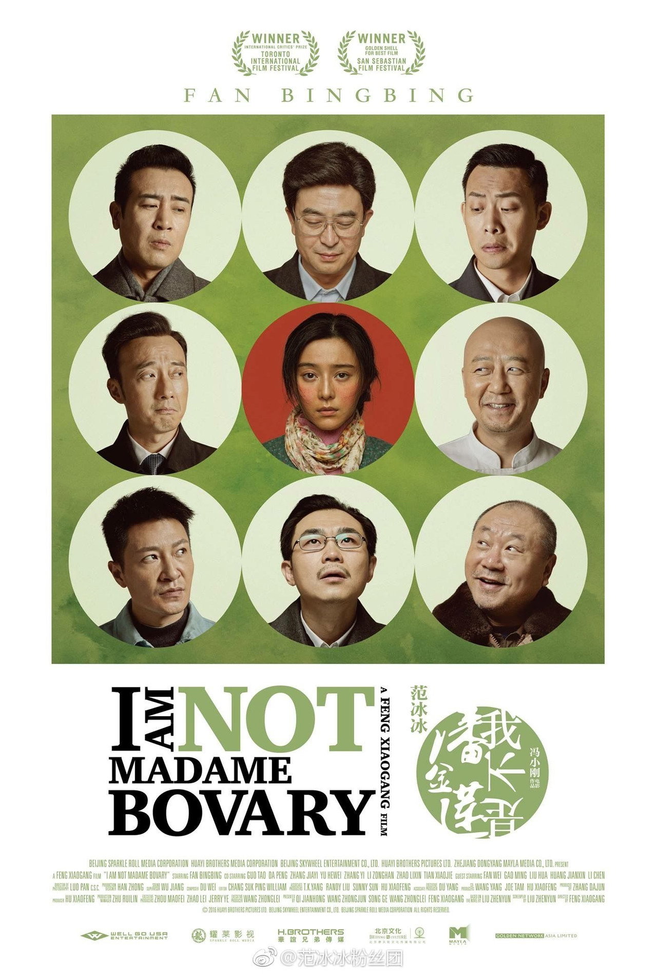 posters 5
