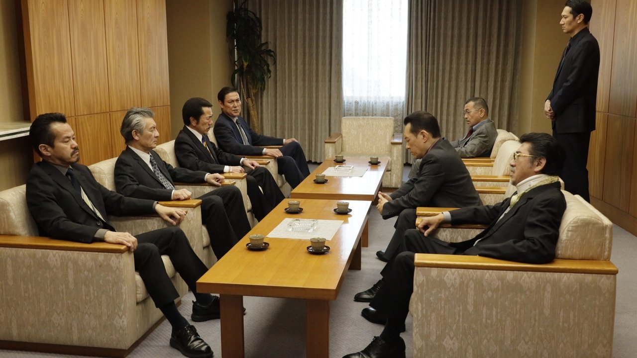 日本統一71