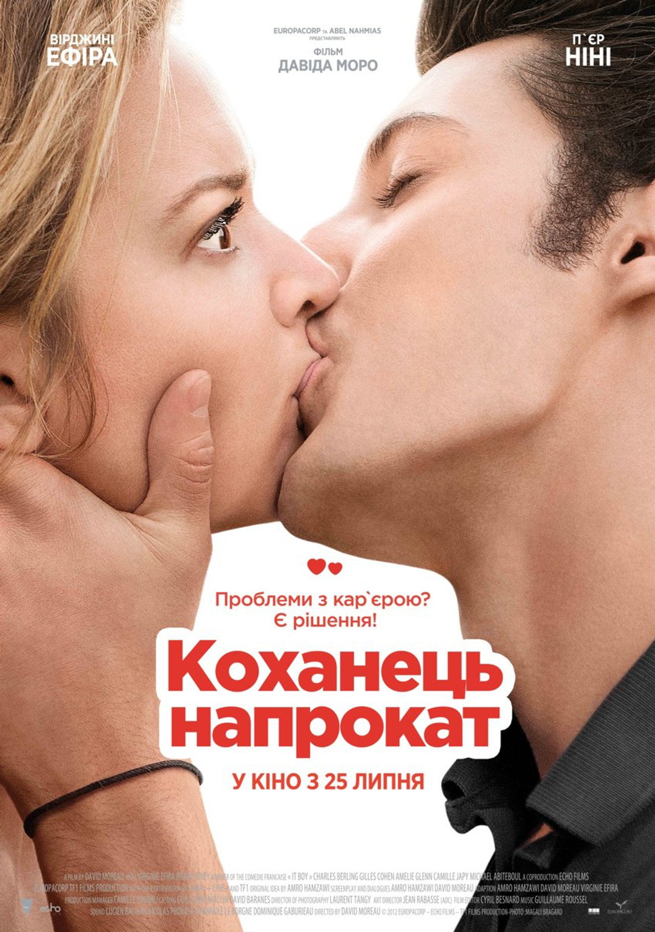 posters 39