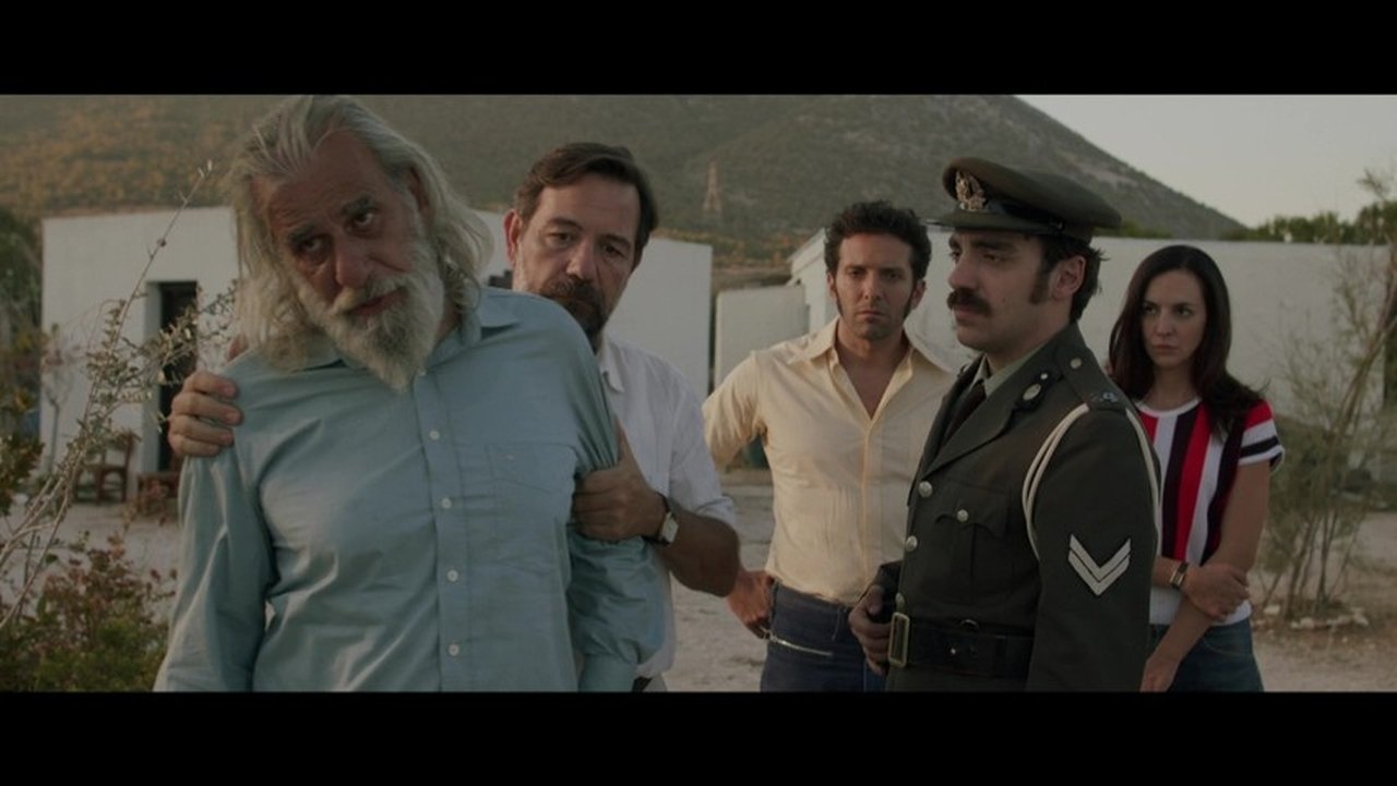 Η Παραλία - Season 2 Episode 29 : Episode 29