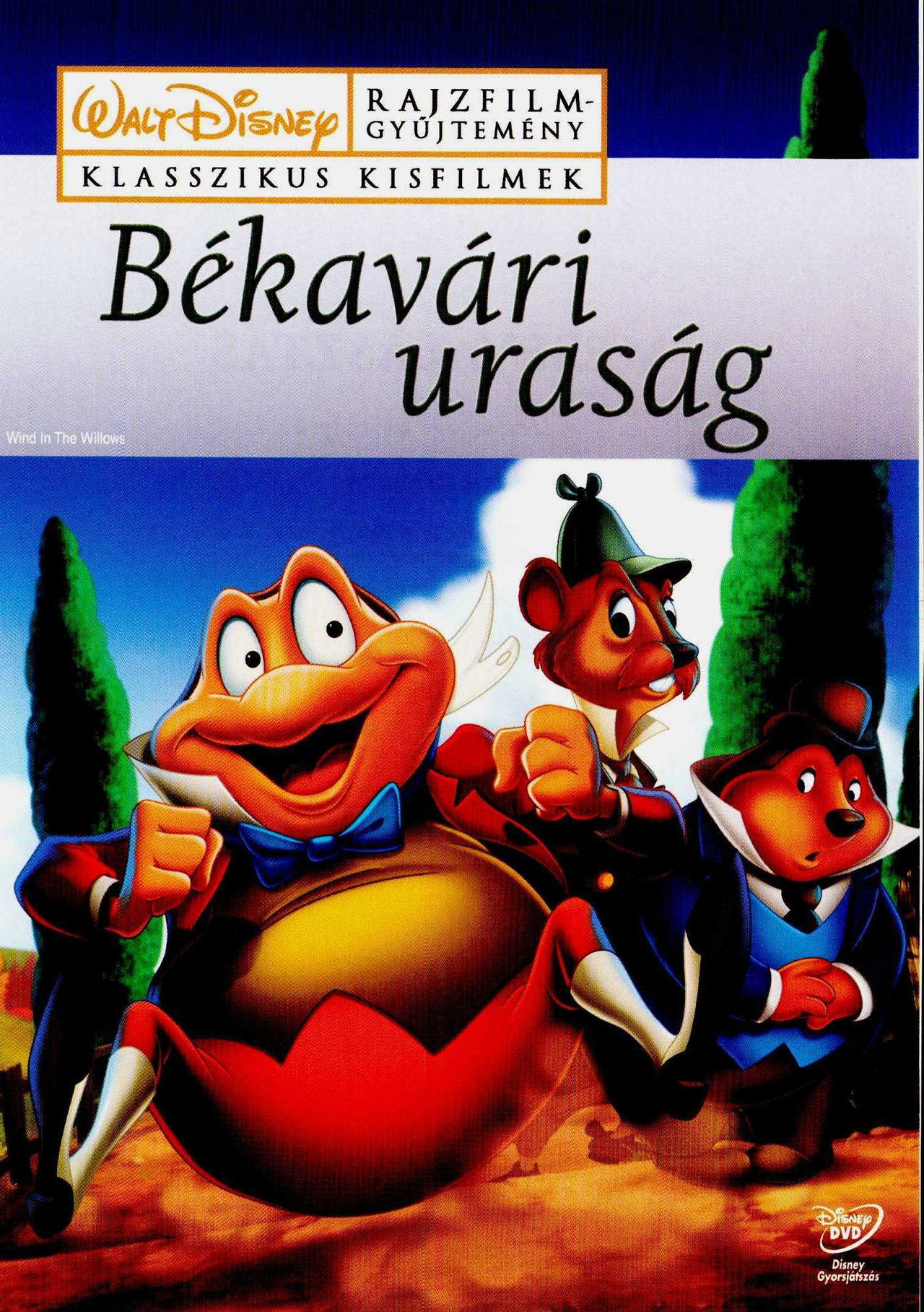 Disney : Békavári uraság – plakát 4