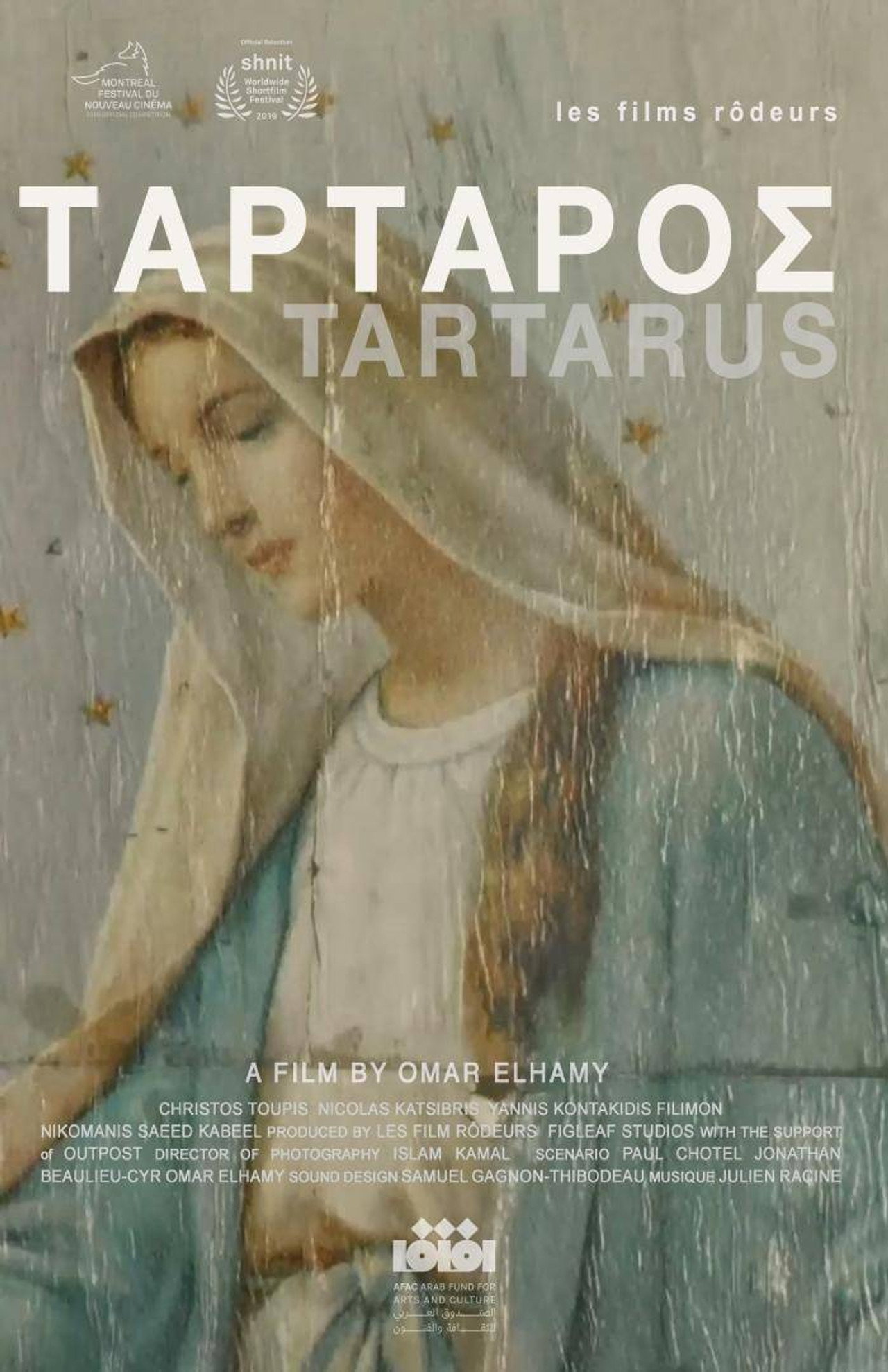 Tartarus filmaffisch