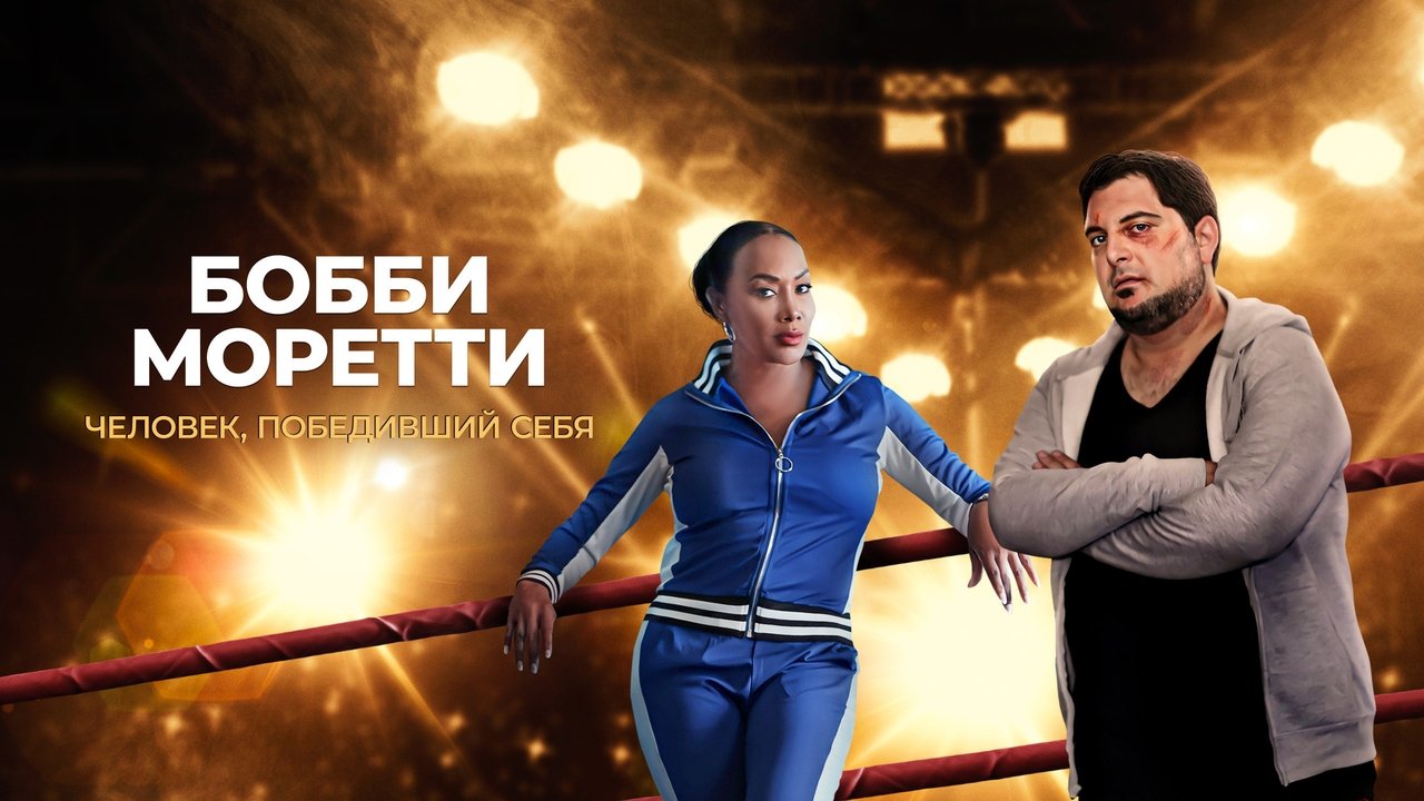 title image
