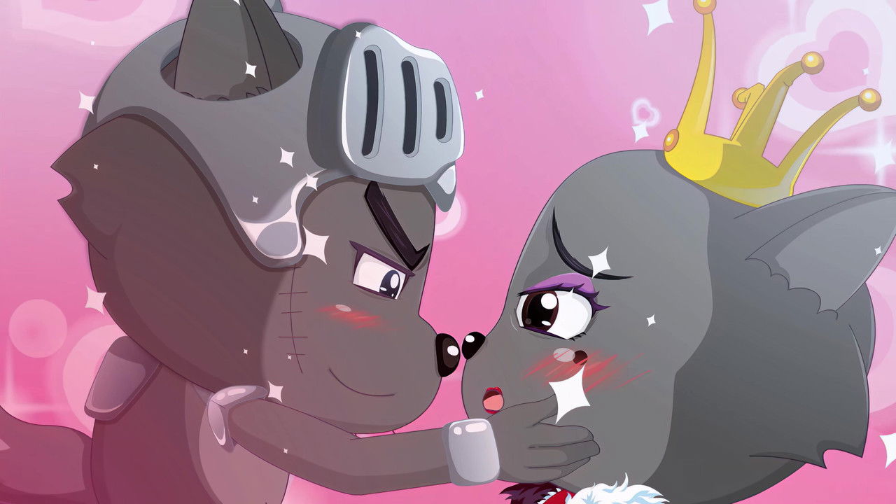 喜羊羊与灰太狼之奇妙大营救 — Épisode 50