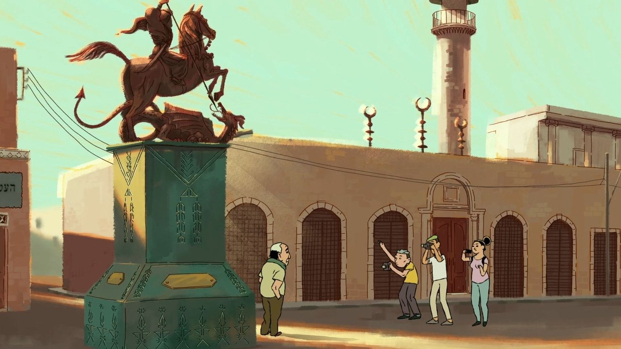 title image