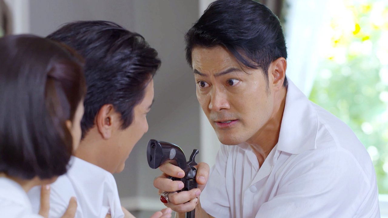 เรือนร่มงิ้ว — Épisode 20