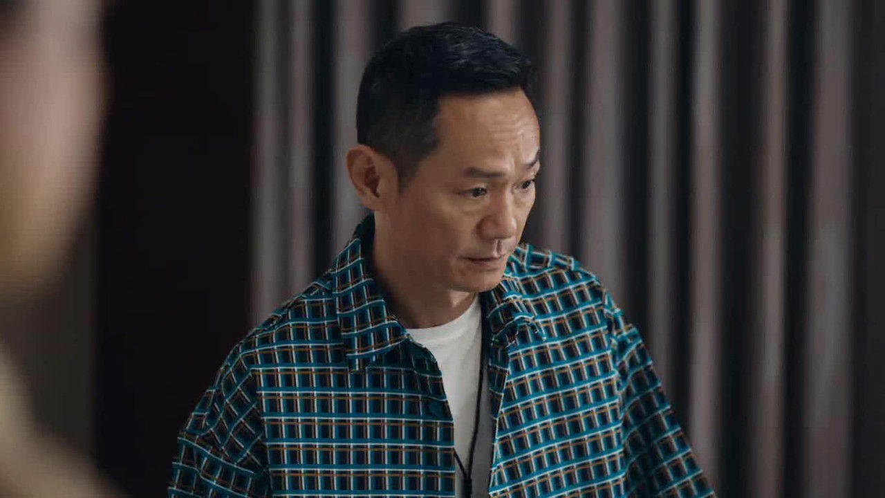 消失的十一层 — Épisode 12