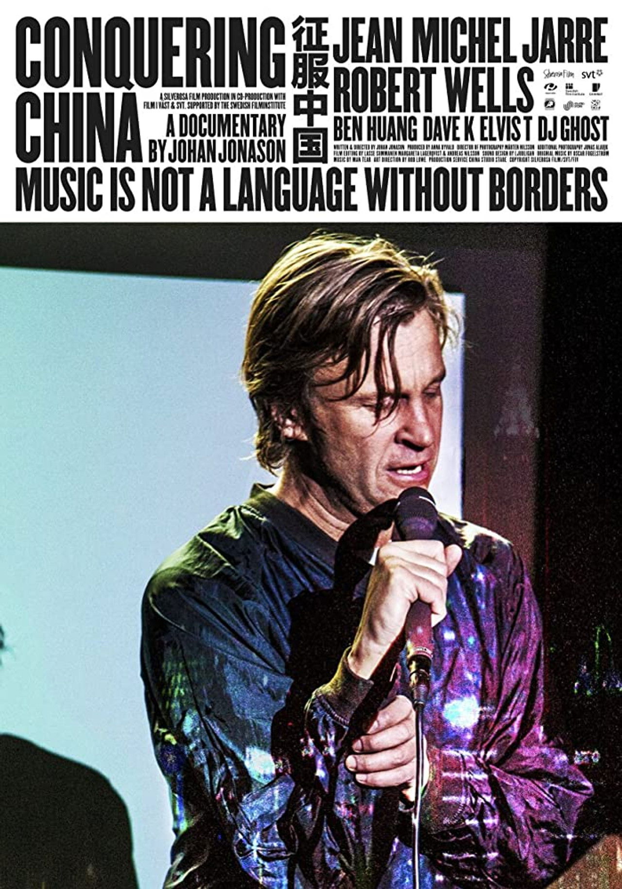 Conquering China Backdrop