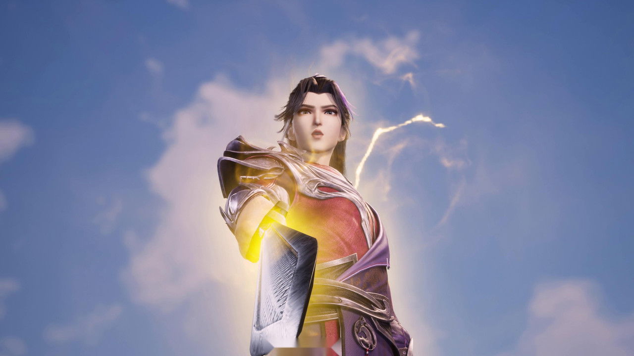 Glorious Revenge of Ye Feng backdrop