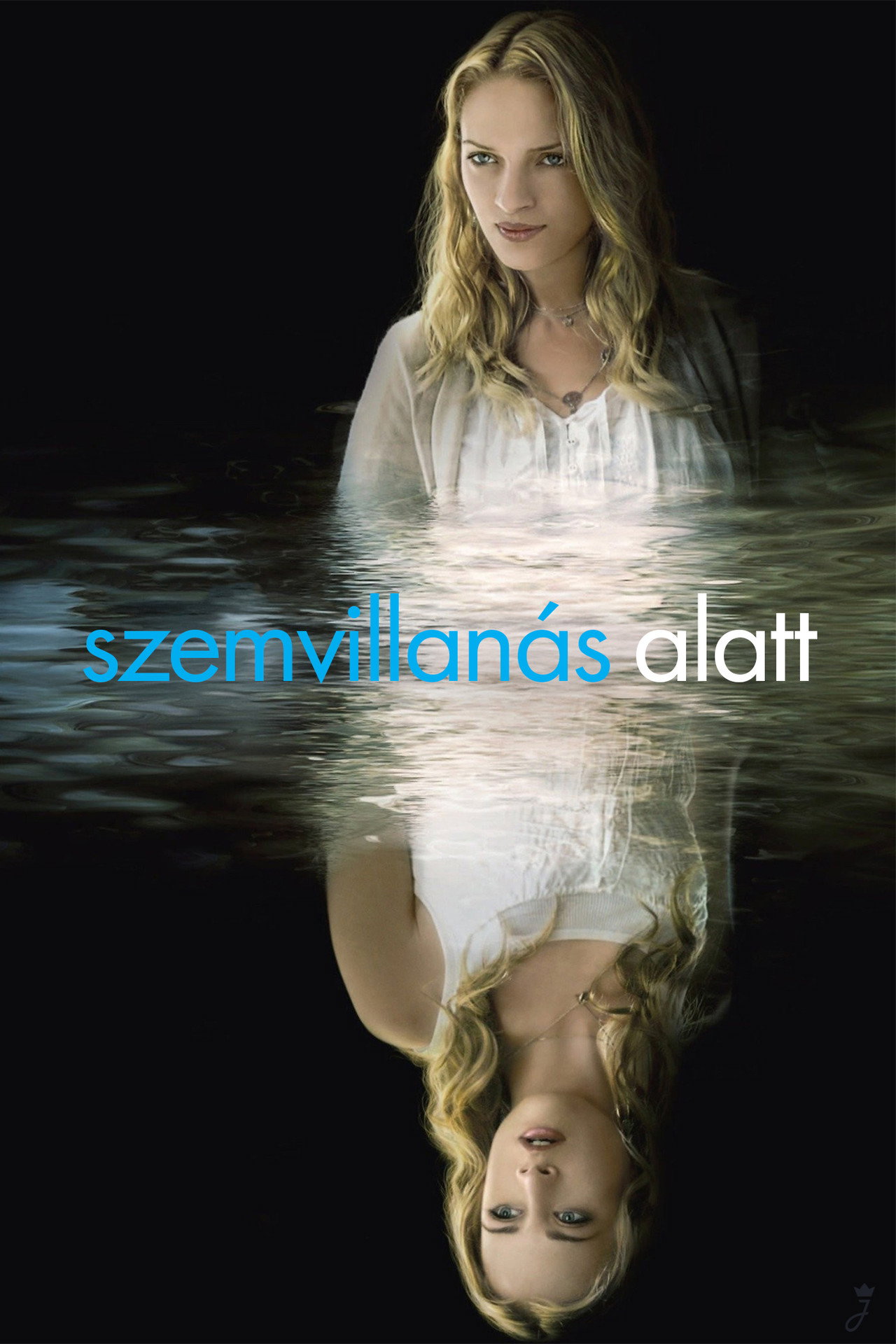Szemvillanás alatt – plakát 4