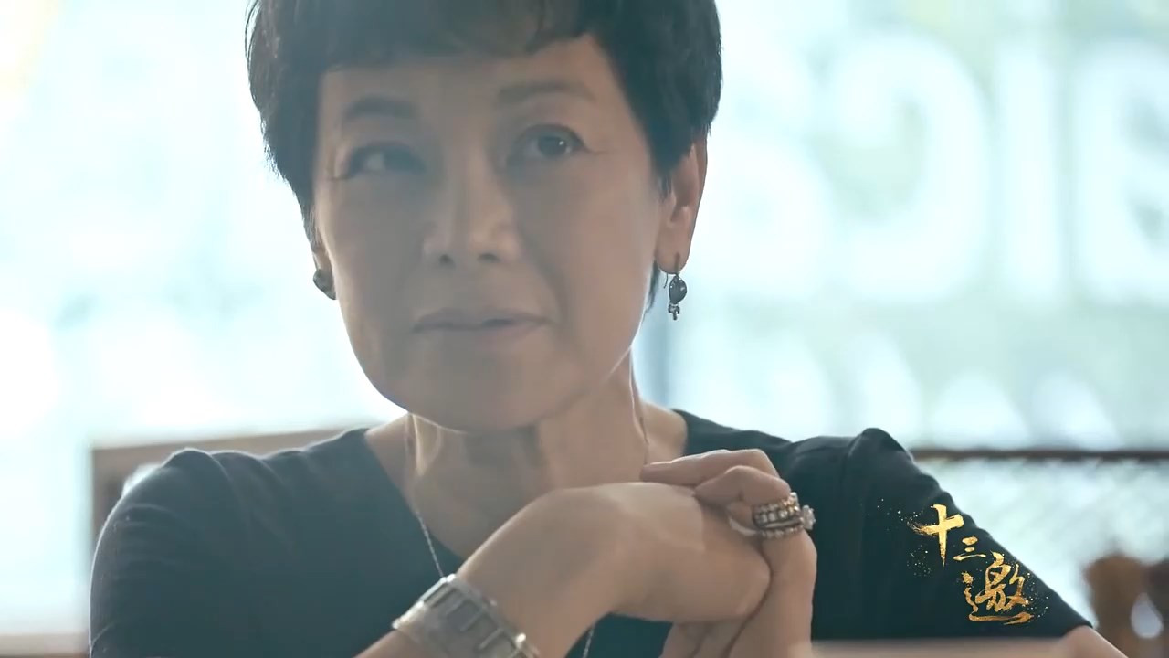 十三邀 — Épisode 4