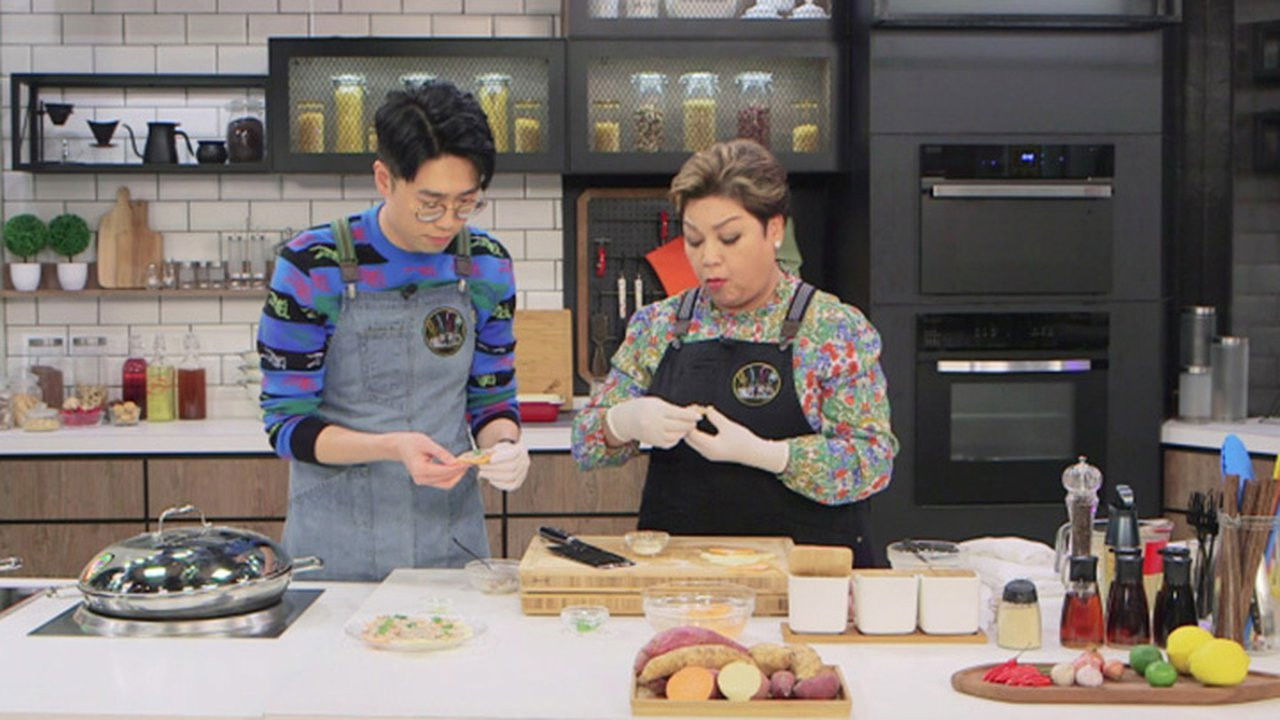 食平D — Épisode 12