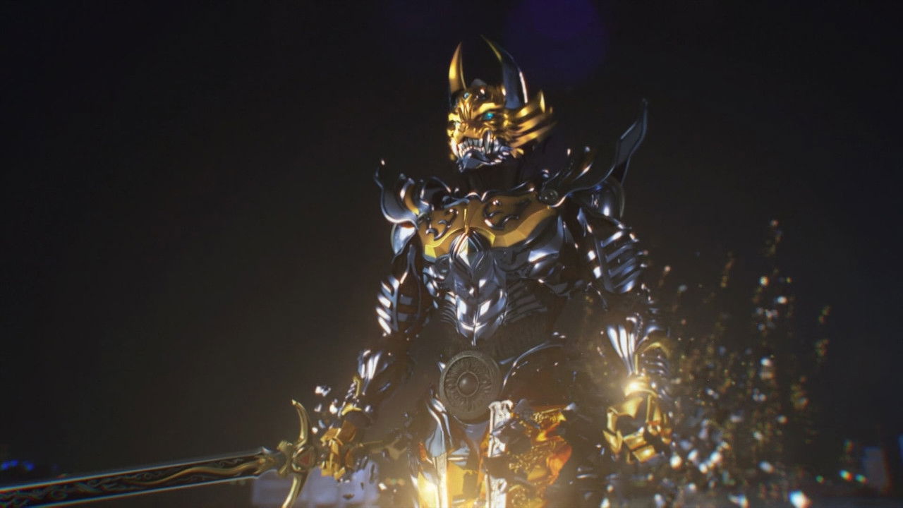 牙狼＜GARO＞～闇を照らす者～ — Épisode 23