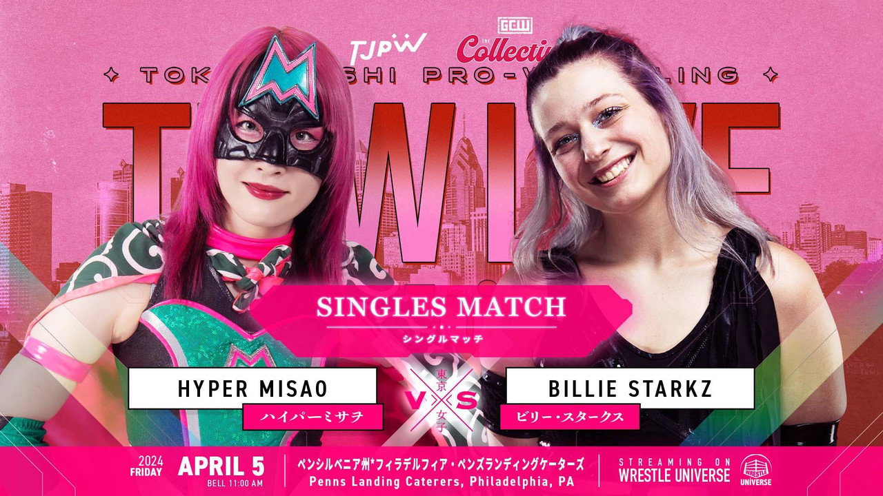 TJPW Live in Philly still 5