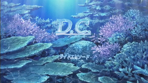 Da Capo - Season 0 Episode 13 : Side Episode 13