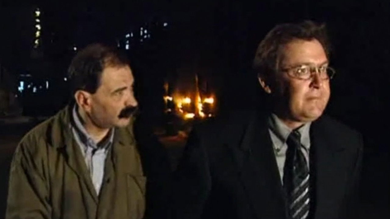 Городок — Épisode 7