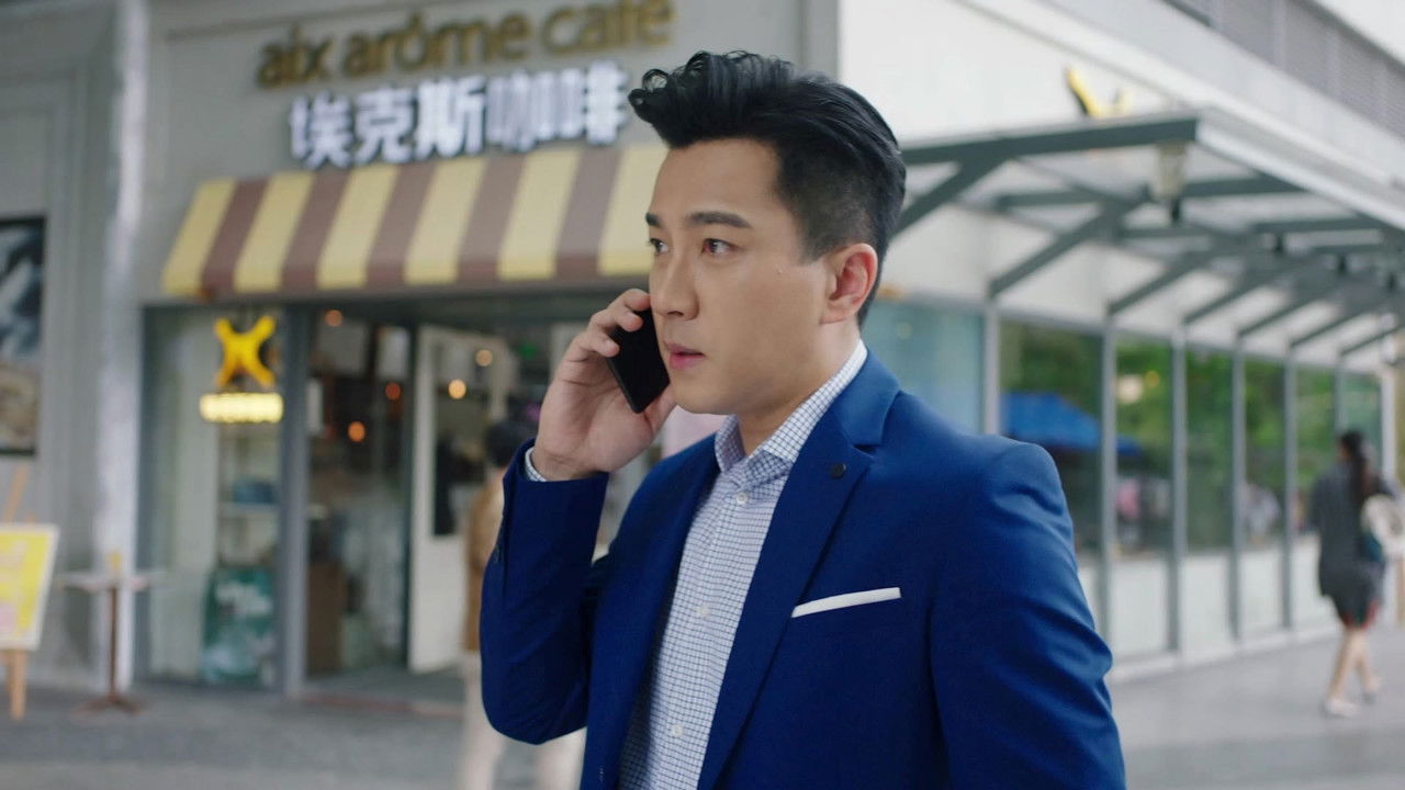 这就是生活 — Épisode 37