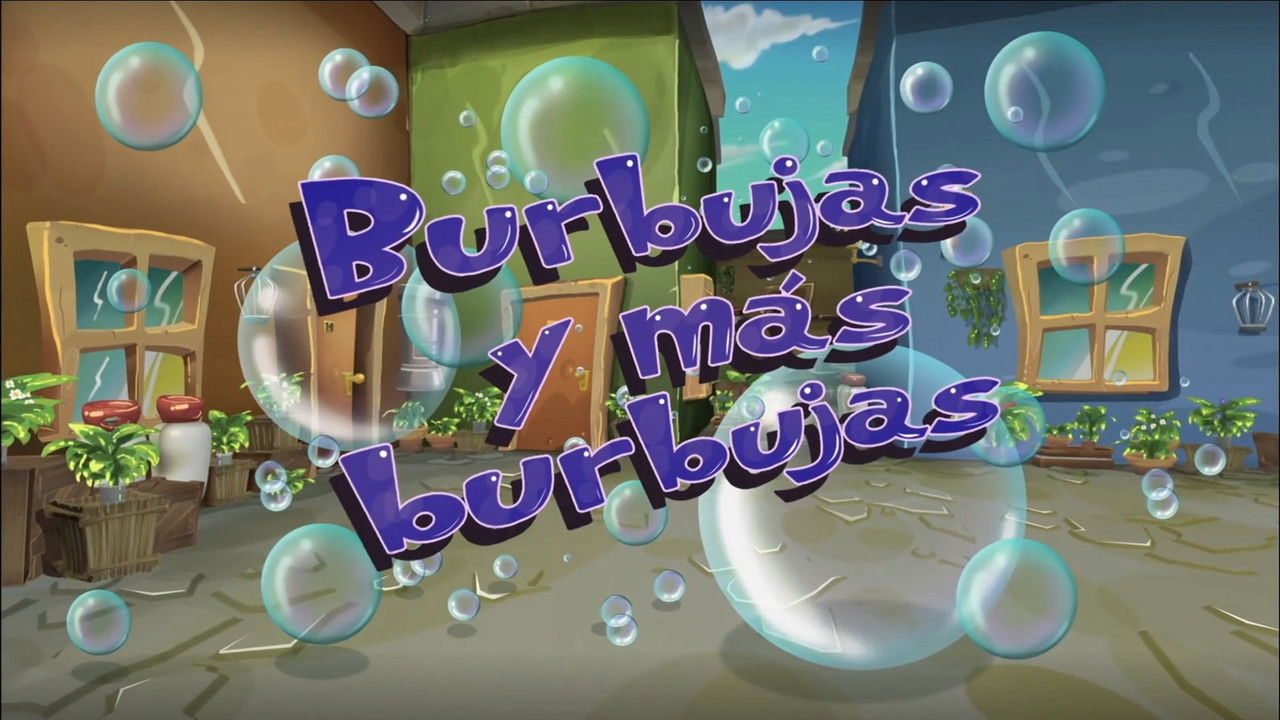 El Chavo Animado — Épisode 5