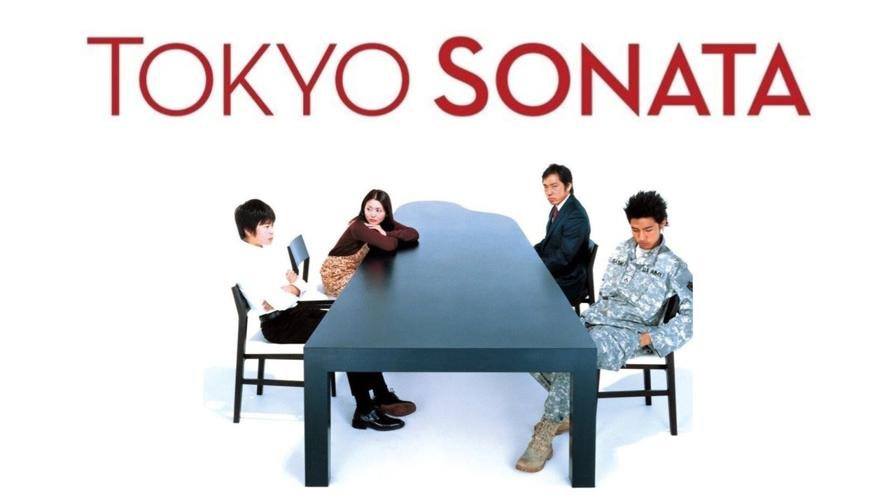 Tokyo Sonata