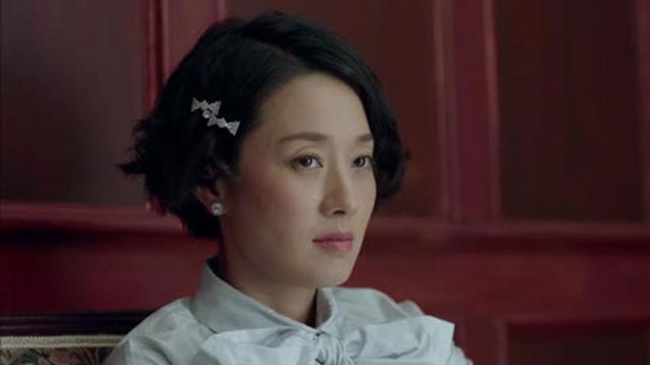 剃刀边缘 — Épisode 31