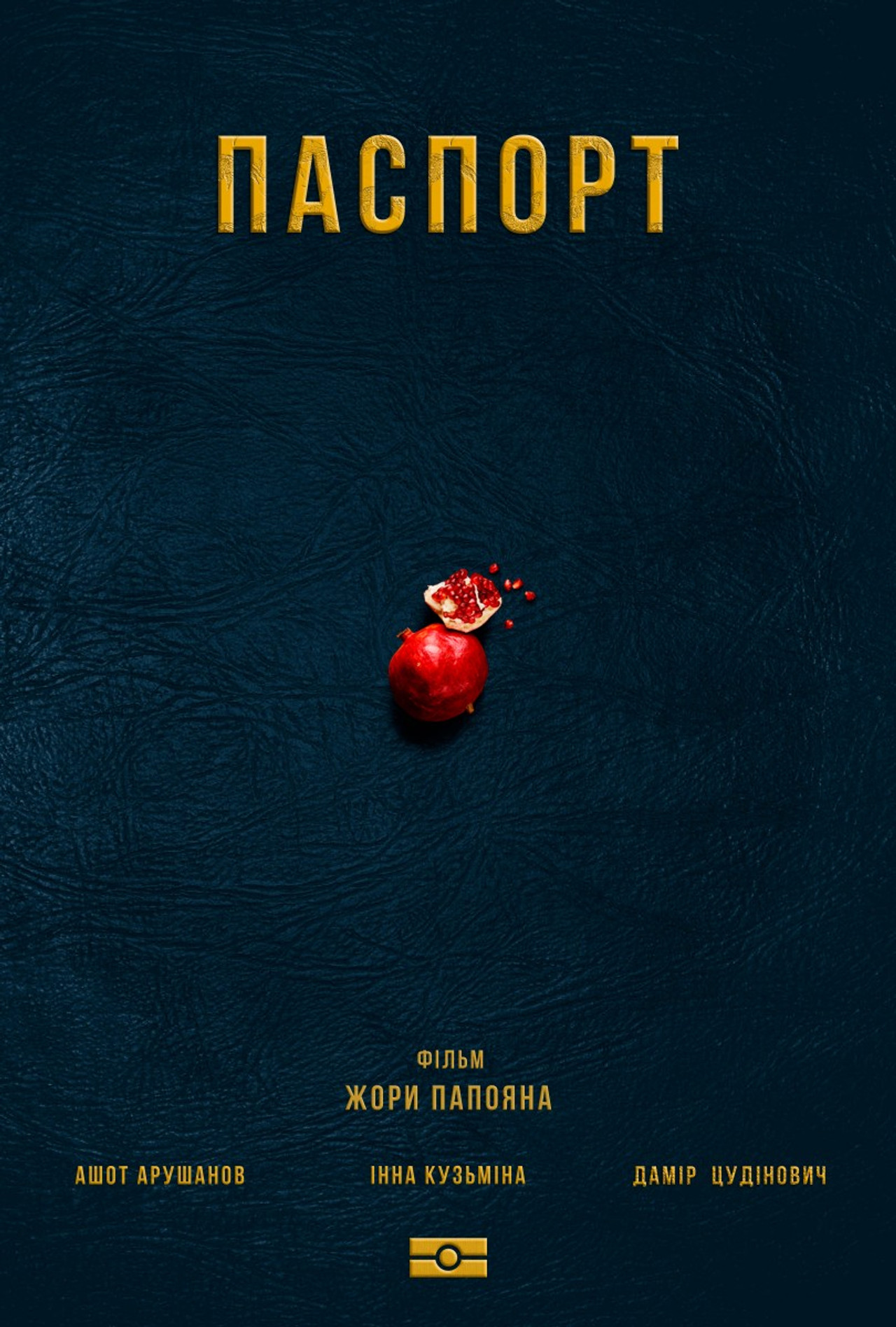 Passport