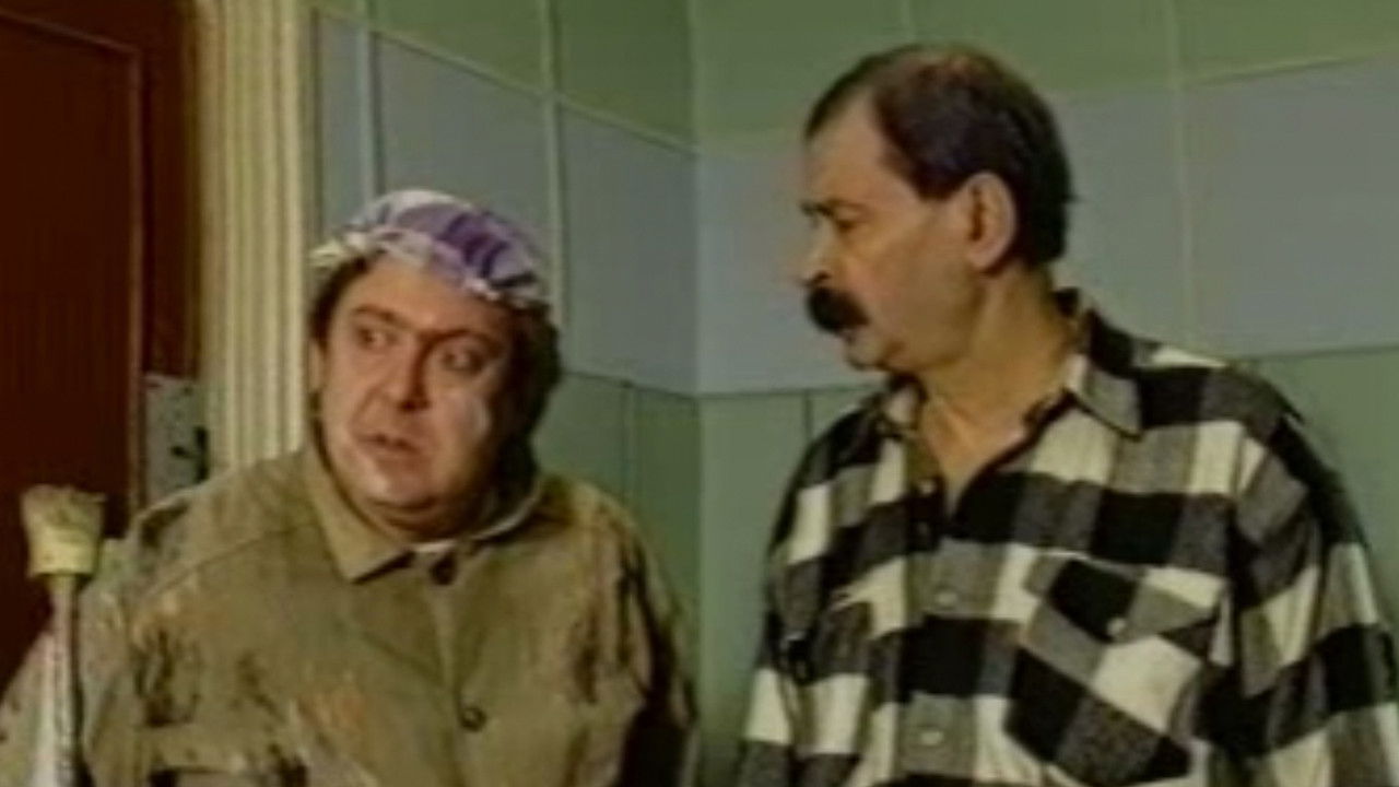 Городок — Épisode 3