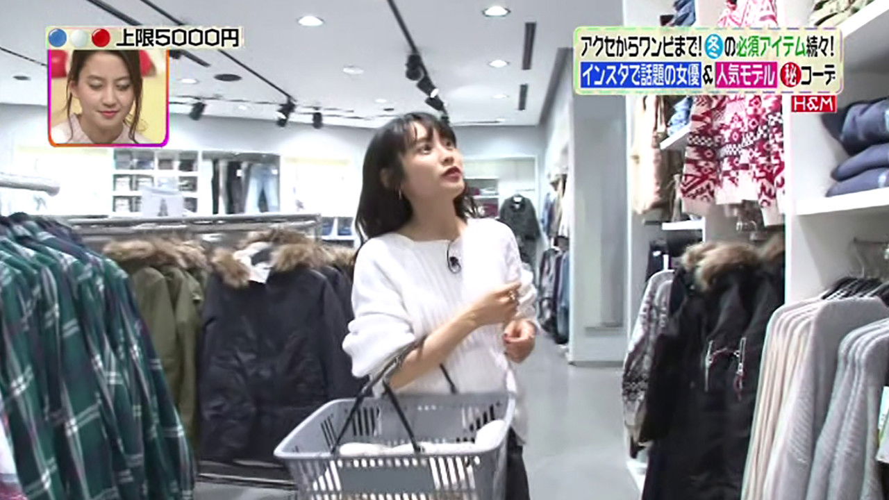 ヒルナンデス！ — Épisode 46