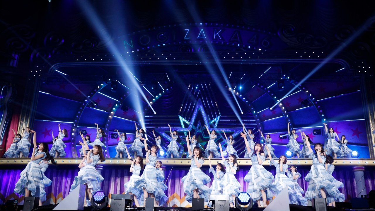 Nogizaka46 12th YEAR BIRTHDAY LIVE