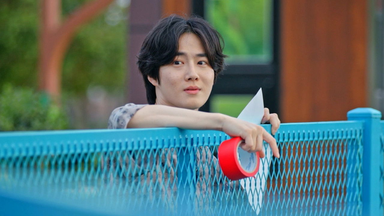 EXO의 사다리 타고 세계여행 — Épisode 3