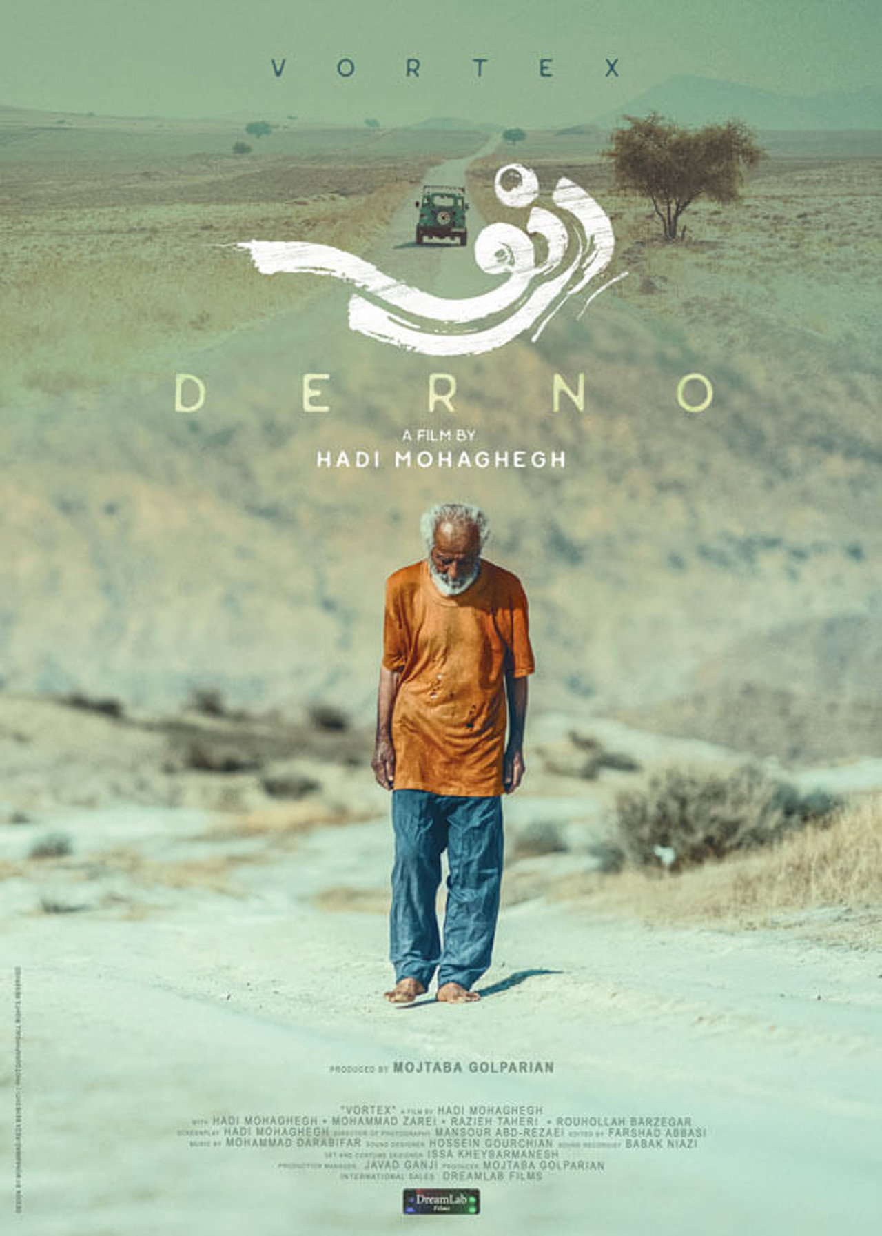 Derno filmaffisch