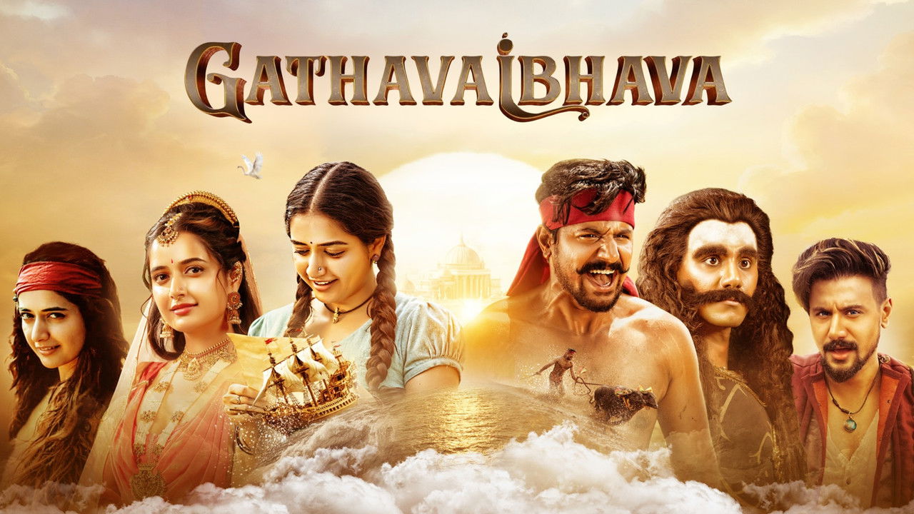 Gatha Vaibhava (2025) Hindi Dubbed