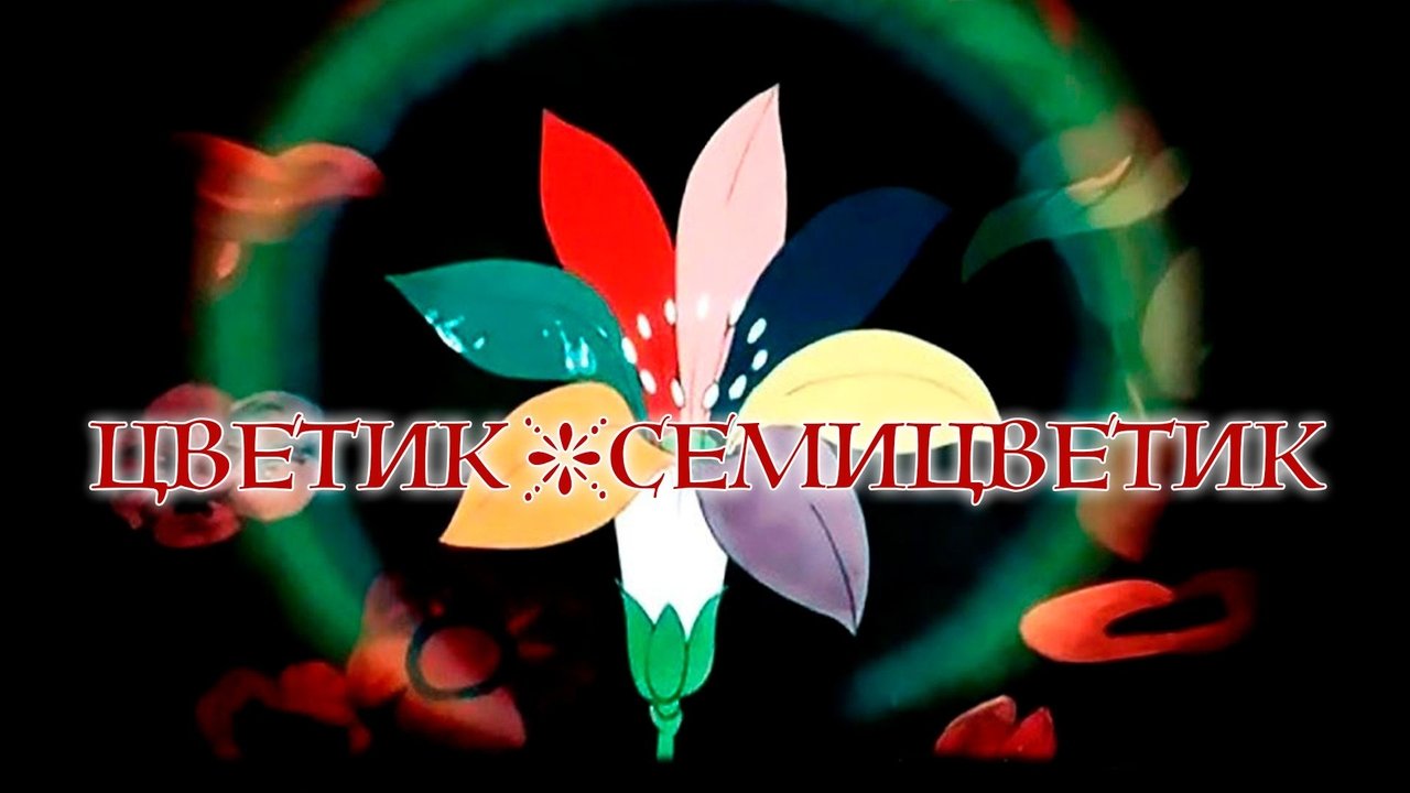 title image