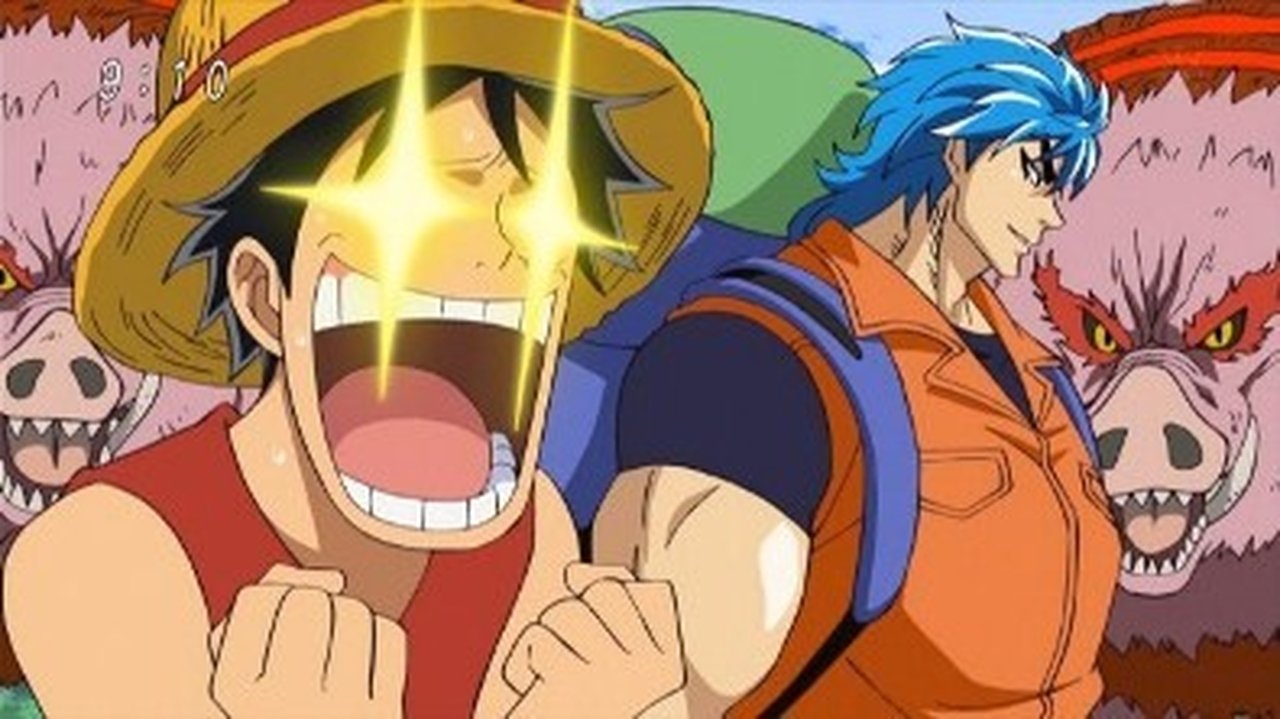 Toriko - Season 1 Episode 1 : Arrival on Gourmet Island! The Gourmet Hunter Toriko Appears!