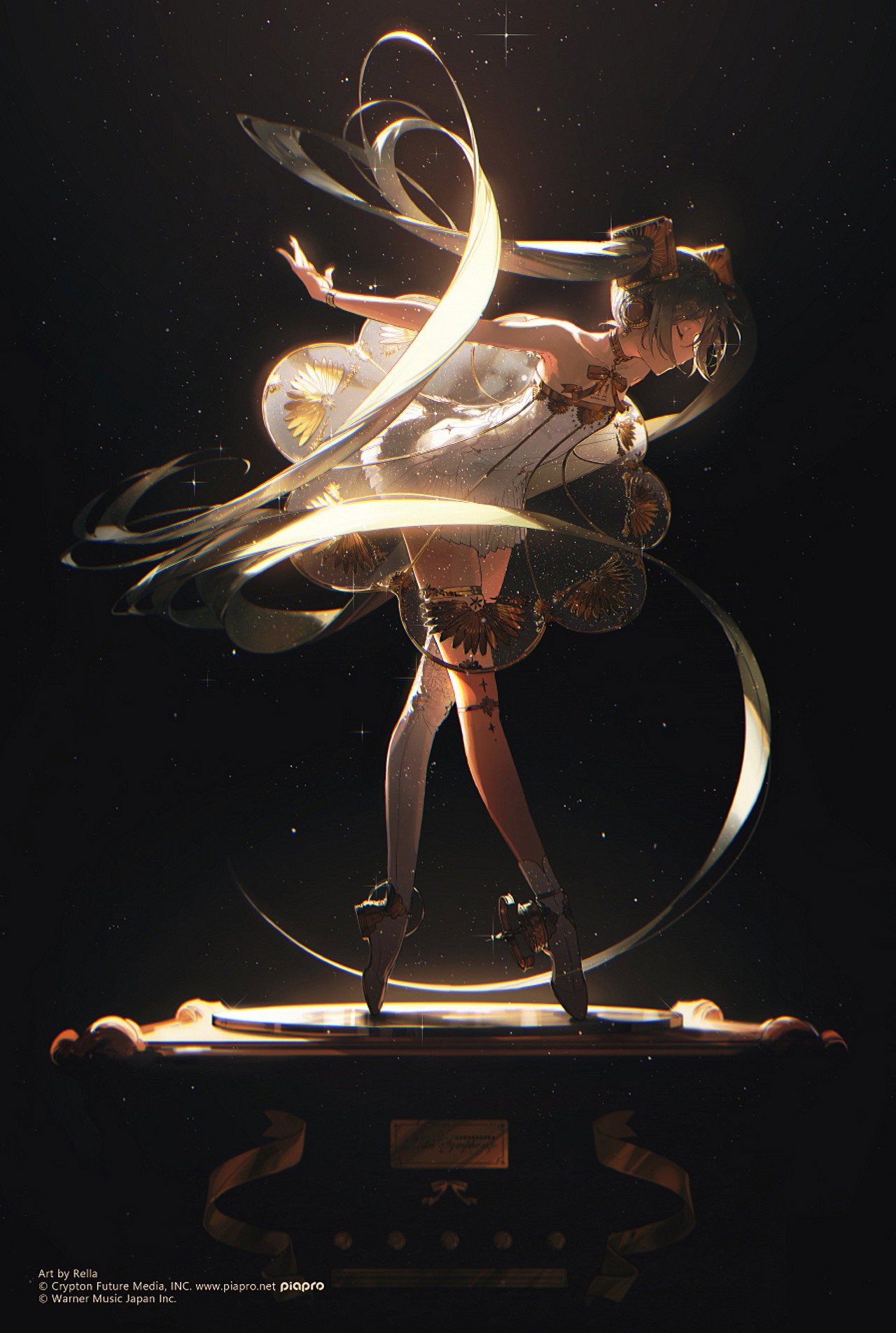 初音ミクシンフォニー ~Miku Symphony2020 オーケストラライブ filmaffisch
