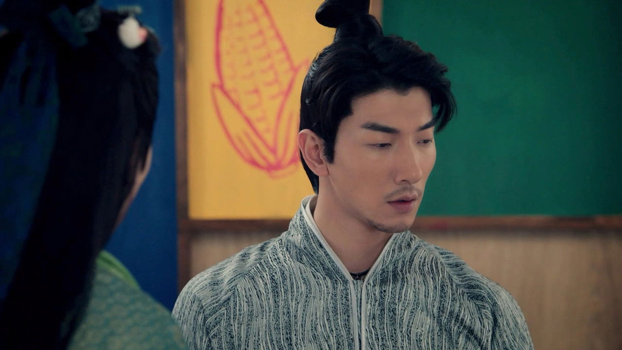 鸣鸿传 — Épisode 19