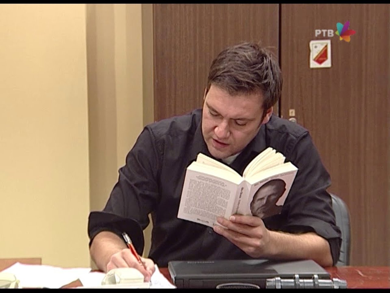 Državni posao - Season 4 Episode 25 : 616 Vikendica direktora Marjanovića