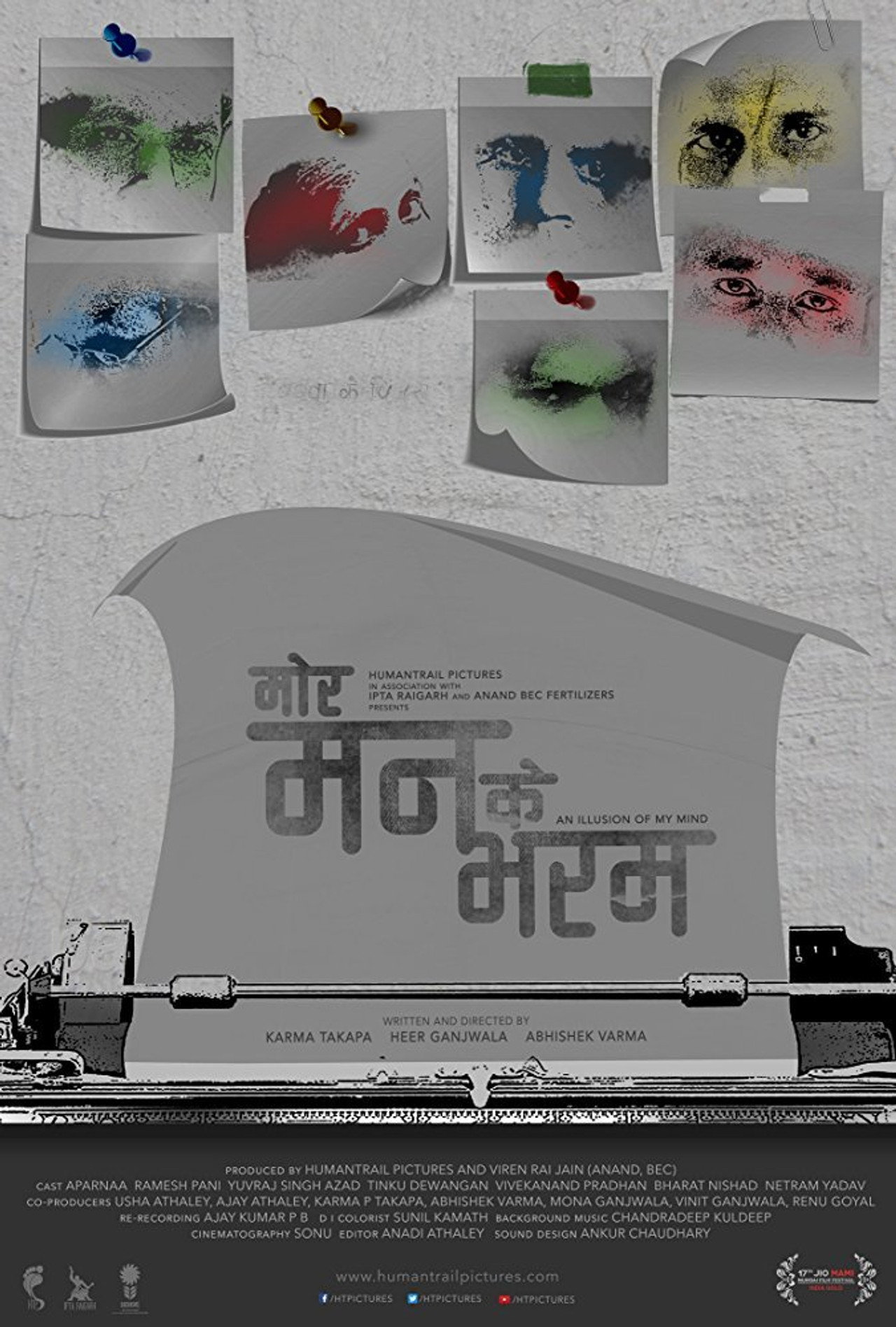 Mor Mann Ke Bharam filmaffisch