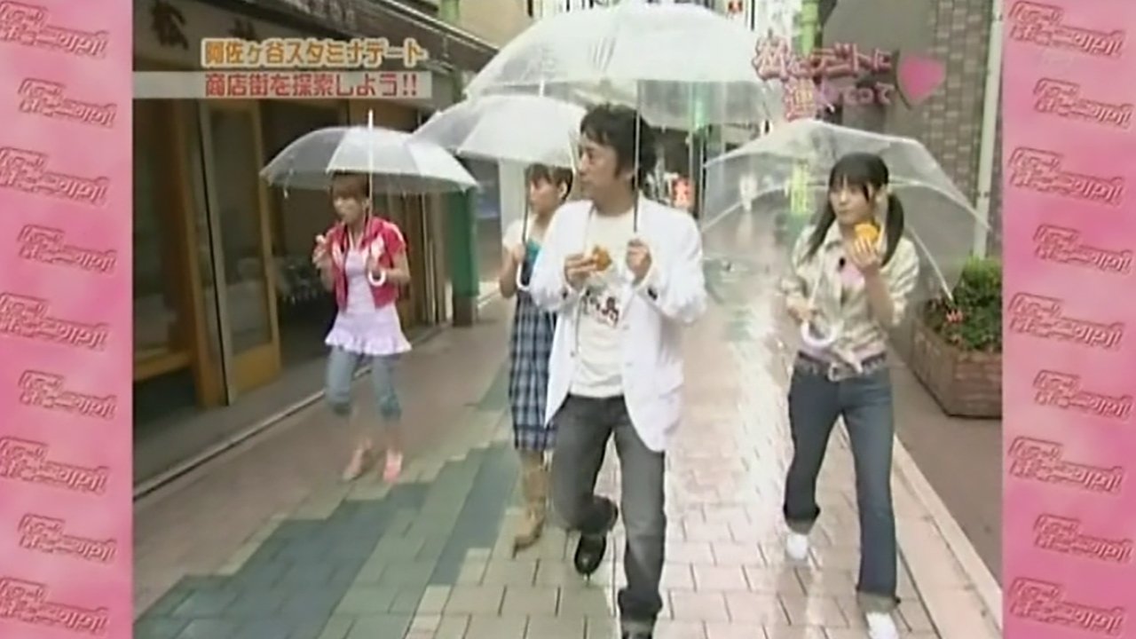 Hello! Morning - Season 1 Episode 266 : 