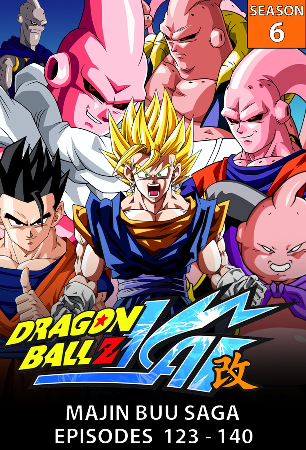 Dragon Ball Z Kai Season 6