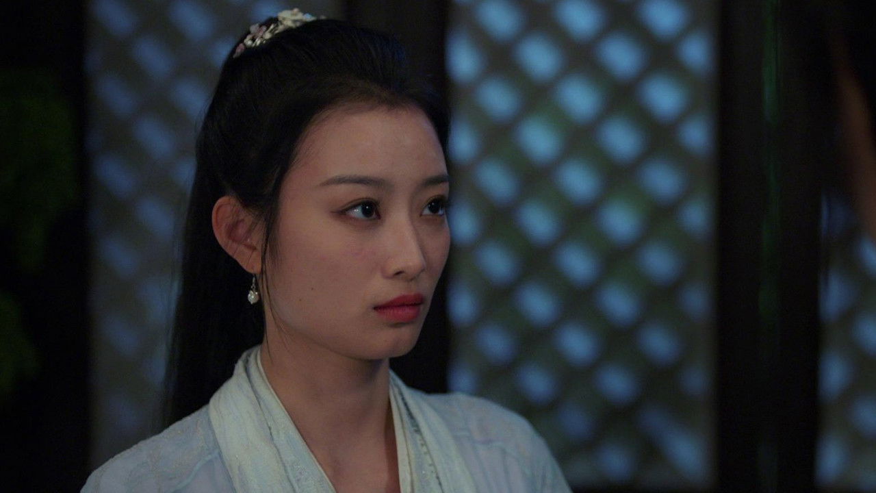 绯闻王妃 — Épisode 16