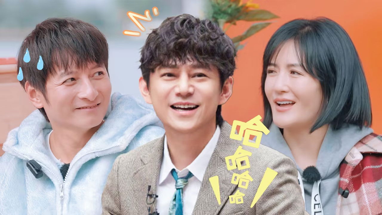 太阳市集 — Épisode 21