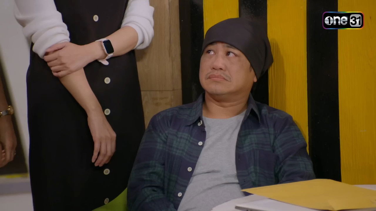 เป็นต่อ — Épisode 2